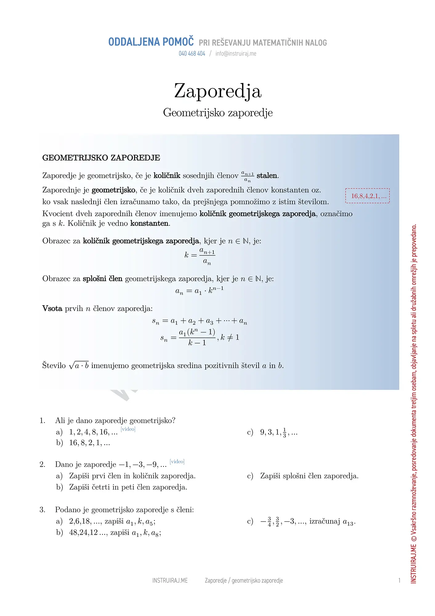Zaporedja: Geometrijsko zaporedje