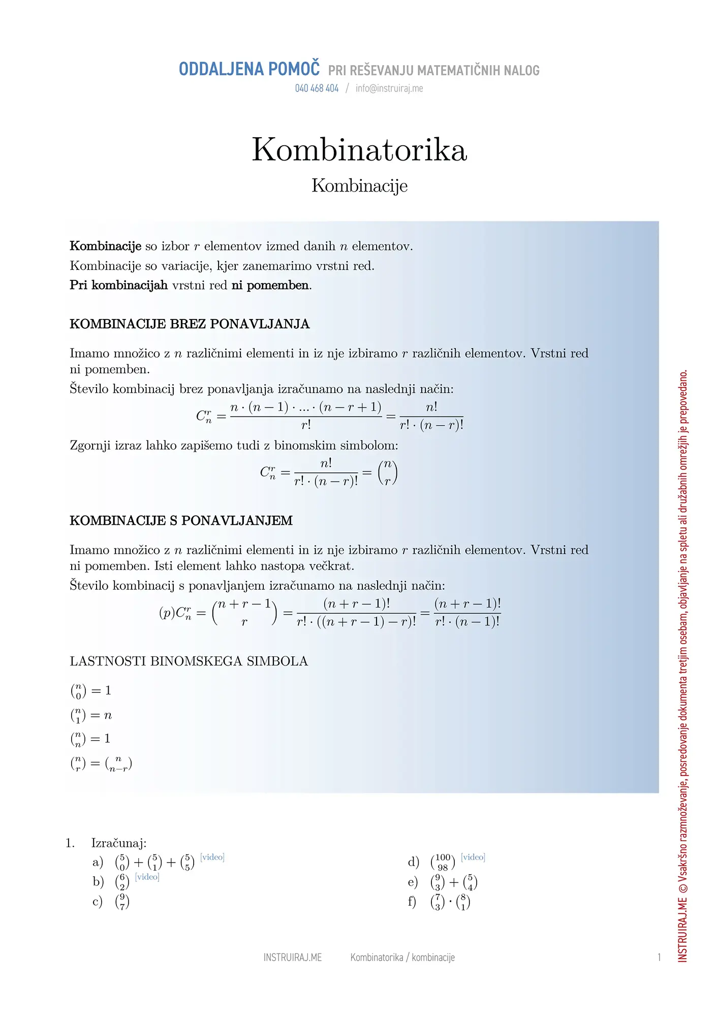 Kombinacije